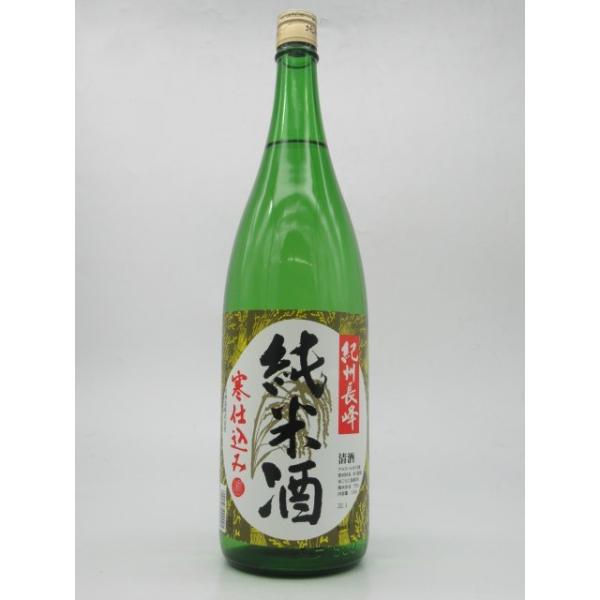 １５度　１８００ミリ昭和初期に創業された老舗で造られた寒仕込みの純米酒。高野山の伏流水を使っていて、飲みやすいお酒です。【紀の司酒造（和歌山県海南市）】日本酒バレンタインデー ホワイトデー 母の日 父の日 お中元 御中元 敬老の日 ハロウィ...