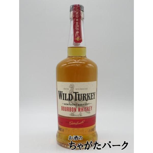 ワイルドターキー スタンダード 正規品 40.5度 700ml : お酒のちゃがた