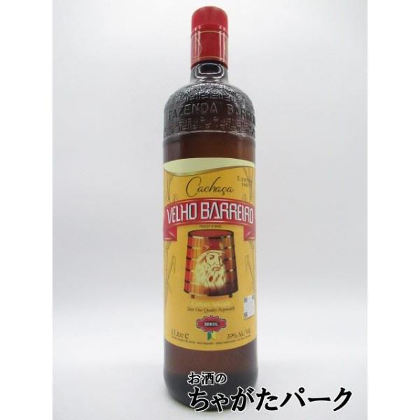 ブラジル産のカシャーサ(ピンガ)。社名のタトゥジーニョは『アルマジロ』の意。さとうきびの搾り汁を醗酵、単式蒸留器で２回蒸溜後、ブラジル原産の樹木型の樽で半年間の熟成してつくられます。【ＢＥＬＨＯ　ＢＡＲＲＥＩＲＯ　ＣＡＣＨＡＣＡ】バレンタイ...