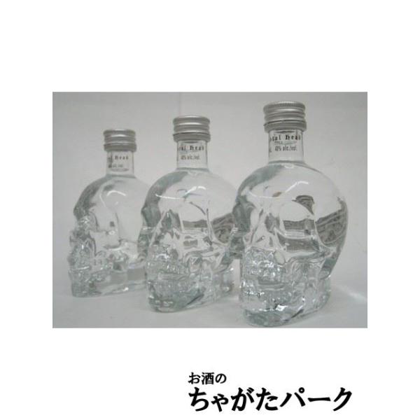 ４０度　５０ミリ×３個カナダのクリスタル ヘッド ウォッカ社のウォッカです。スカル＜骸骨＞をモチーフにした斬新なクリスタルボトルでお部屋のインテリアやお店のディスプレイとしても抜群のインパクトです。『ブルース・ブラザース』や『ドライビング・...