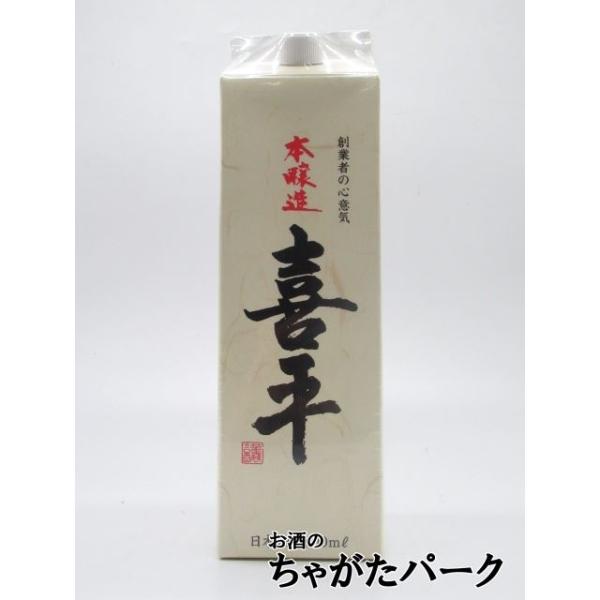 chagatapark_3248-481986