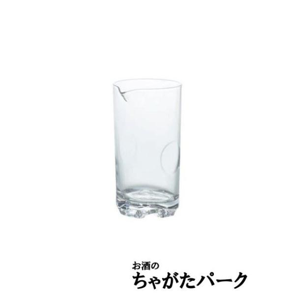 口径８５ミリ、最大径９２ミリ、高さ１６０ミリ、容量６４５ミリです。※こちらの商品は１個からの販売となっております。現在出品中の『クリーク　アイスペール』とデザインが同じですので、セットでお使い頂けます。D07バレンタインデー ホワイトデー ...