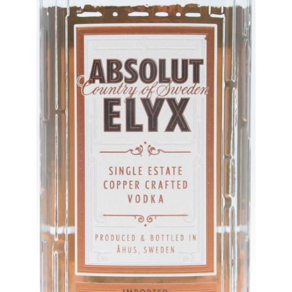 アブソルート エリクス ウルトラプレミアムウォッカ 正規品 42 3度 750ml Buyee Buyee Japanese Proxy Service Buy From Japan Bot Online