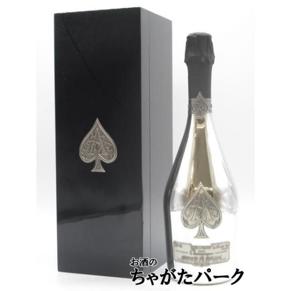 アルマン ド ブリニャック シルバー ブラン 箱付 750ml : お酒のちゃが