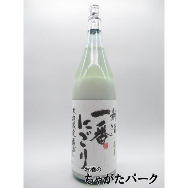 17度　1800ミリにごり酒ファンの皆様、大変お待たせいたしました。このお酒は昔の酒造りの文献にもとづいて仕込んだ、いわば造り酒屋のどぶろくです。自然酵母を用いた発酵完了直前のもろみをそのまま練りひいて即日びん詰めいたしました。荒削りな中に...