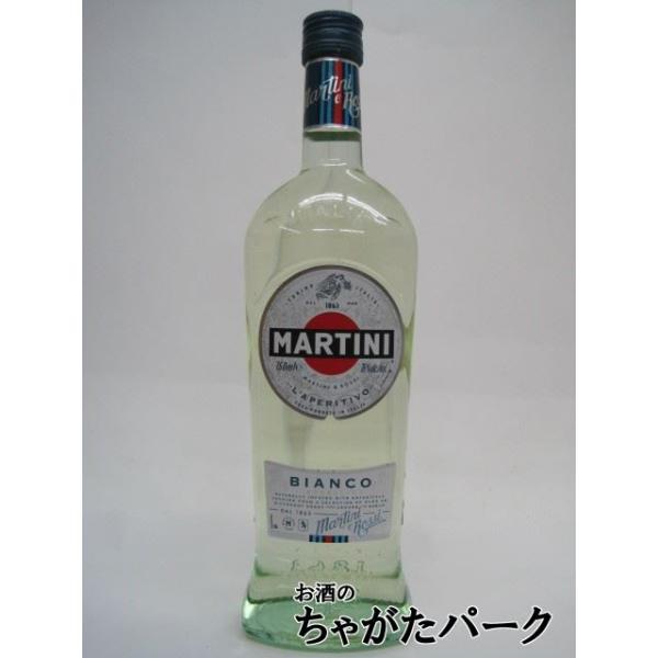 マルティーニ MARTINI ヴェルモット ビアンコ (甘口) 15度 750ml