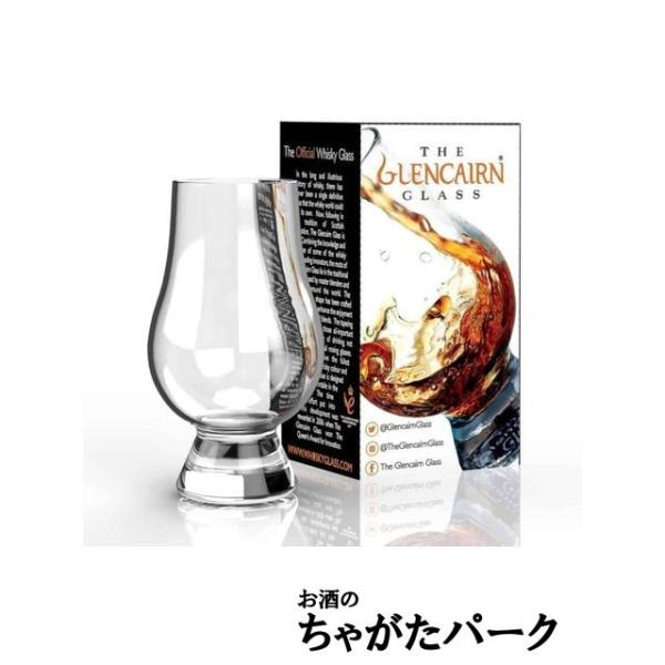 グラスゴーの「グレンケアン クリスタル社」が、評論家「リチャード・パターソン」を始めとする数々の一流ブレンダーや、蒸留所マネージャー等、数多くのプロフェッショナルの意見を取り入れ、ウィスキーの持つ‘色合い・香り・味’を最大限堪能する為に作り...