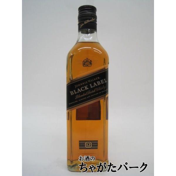 ジョニーウォーカー12年ブラックラベル1970年流通品750ml ジョニーウォーカー12年ブラックラベル1970年流通品750ml