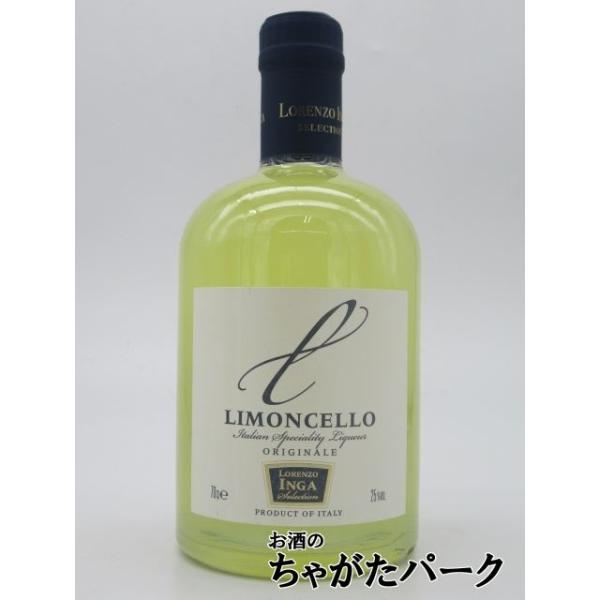 インガ レモンチェロ (リモンチェロ) 25度 700ml :3248-515561:お酒のちゃがたパーク - 通販 - Yahoo!ショッピング インガ レモンチェロ (リモンチェロ) 25度 700ml :3248-515561:お酒のちゃがたパーク - 通販 - Yahoo!ショッピング