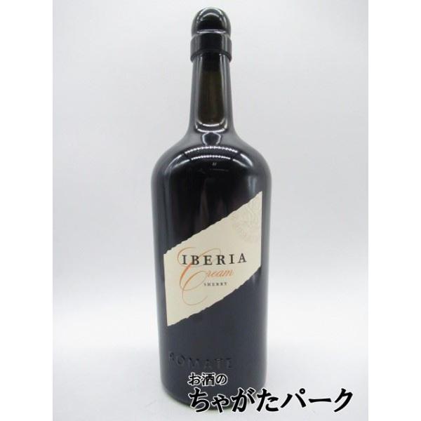 ロマテ クリーム イベリア 18度 750ml