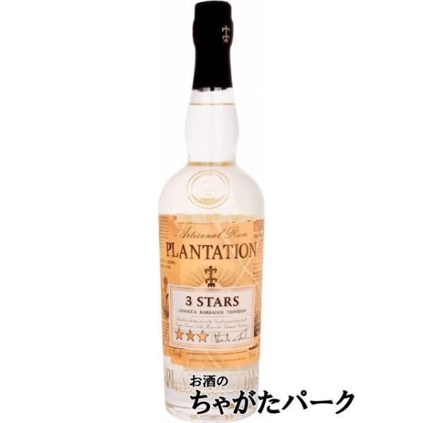 ４１．２度　７００ミリ?ブランデーやウォッカでも有名なフランスの「コニャック　フェラン社」が、リリースしたプランテーション・ラム。【PLANTATION】スピリッツラムバレンタインデー ホワイトデー 母の日 父の日 お中元 御中元 敬老の日...