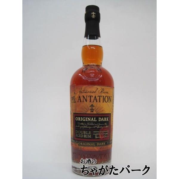 ４０度　７００ミリ?ブランデーやウォッカでも有名なフランスの「コニャック　フェラン社」が、リリースしたプランテーション・ラム。【PLANTATION】スピリッツラムバレンタインデー ホワイトデー 母の日 父の日 お中元 御中元 敬老の日 ハ...