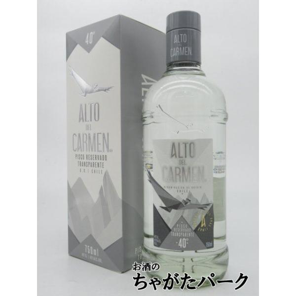 ブランデーバレンタインデー ホワイトデー 母の日 父の日 お中元 御中元 敬老の日 ハロウィン お歳暮 御歳暮 クリスマス 年越し 年末 誕生日 御祝 ギフト 父の日ギフト プレゼント ちゃがたパーク 2025 2026