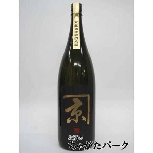 京屋酒造 かね京 黒 芋焼酎 25度 1800ml いも焼酎