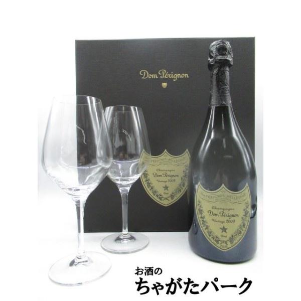 【箱付き・美品】ドンペリ 白 Dom Pérignon シャンパン 2013年 Amazon.co.jp: ドンペリニヨン 白 ギフト箱付 正規輸入品 750ml