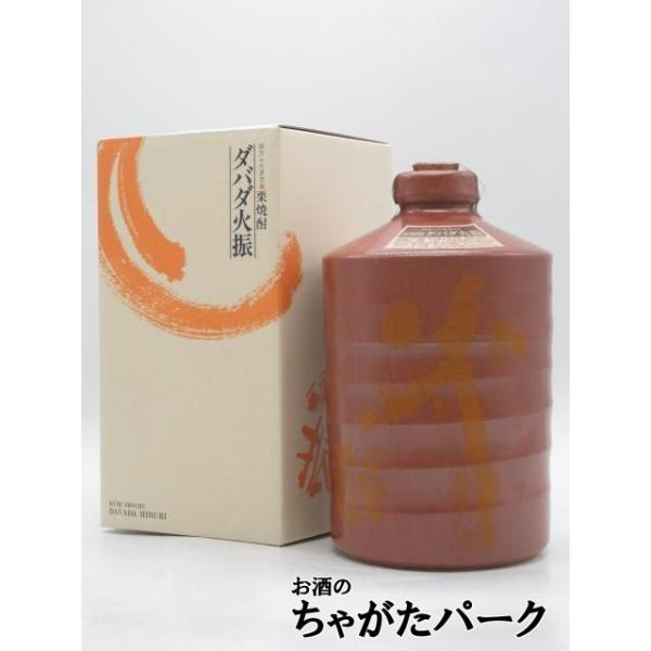 無手無冠 ナミうんすけ ダバダ火振 栗焼酎 陶器ボトル 25度 1800ml