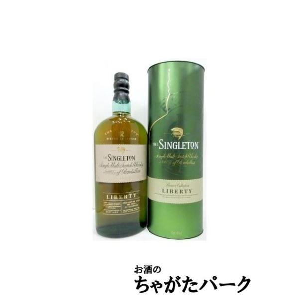 The Singleton of Glendullan ザ シングルトン オブ グレデュラン 未開栓 1000ml 40度 リバティ ウイスキー【中古】【新品同様】 The Singleton of Glendullan ザ シングルトン オブ グレ