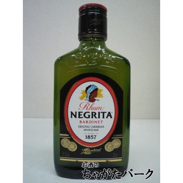 西インド諸島のマルチニック（マルティニーク）島のバーディネー社工場で蒸留後、ボルドーに運ばれそこで熟成される、アロマティックなミディアムラムです。香気高く独特の風味を持ち、まさにフランスの伝統を充分に活かした、ラムの貴婦人と言えるでしょう。...