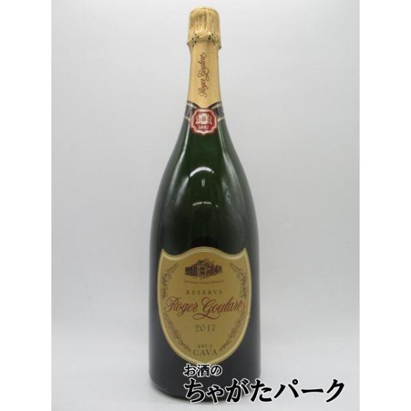 ロジャー グラート ゴールド 白 ブリュット マグナムボトル 1500ml