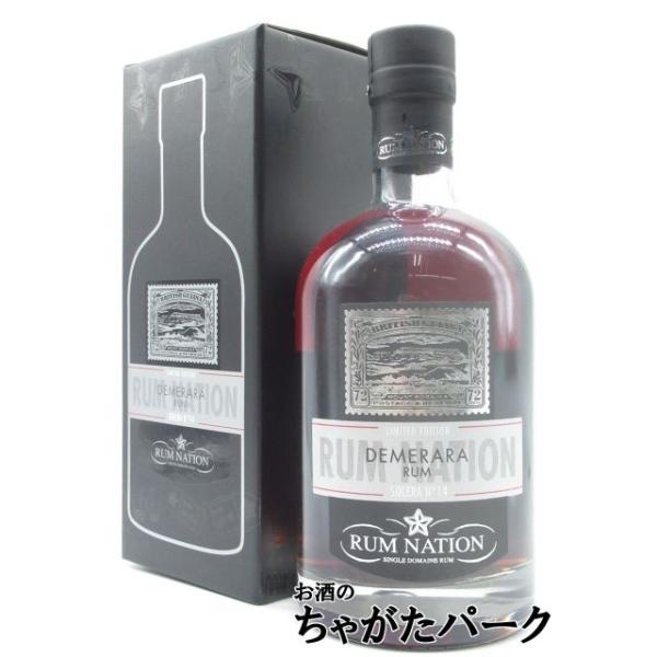 ラムネイション　ポートモーラント　2本セット　ラム酒 ラムネイション デメララ ラム ソレラNo14 40度 700ml □東京