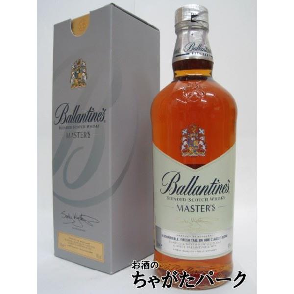 Ballantine's バランタイン マスターズ 箱付き 正規品 40度 700ml : お