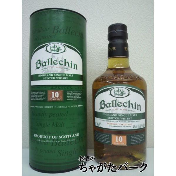 バレッヒェン 10年 (エドラダワー蒸留所) 46度 700ml : お酒のちゃがた