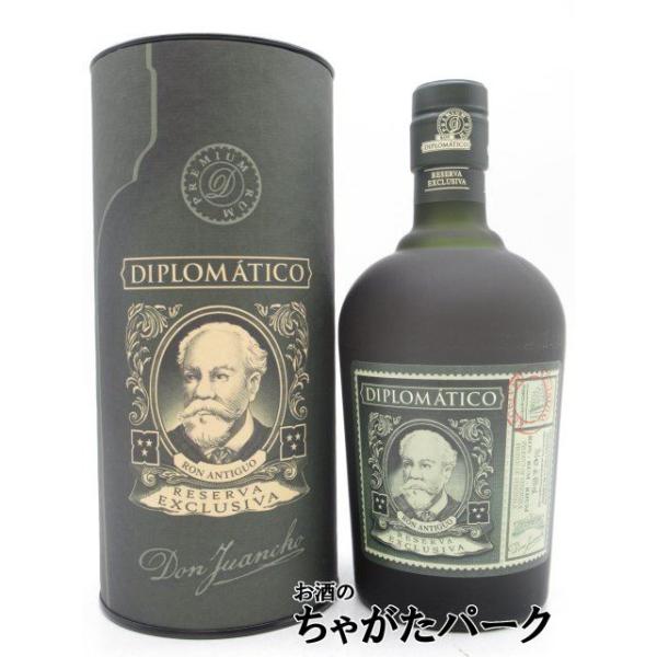 ベネズエラ産。シーグラム社の「レア・ラム・オブ・ザ・カリビアン」を構成する一つで、ミレニアム記念として2000年にリリース。米国のインポーター「３７５スピリッツ社」が国内向けに販売している銘柄で、銘柄名の由来は、19世紀に南カリブ海全域に秩...