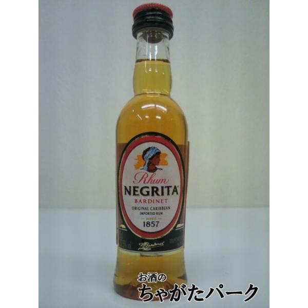 西インド諸島のマルチニック（マルティニーク）島のバーディネー社工場で蒸留後、ボルドーに運ばれそこで熟成される、アロマティックなミディアムラムです。香気高く独特の風味を持ち、まさにフランスの伝統を充分に活かした、ラムの貴婦人と言えるでしょう。...