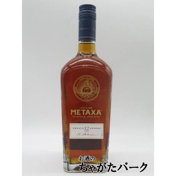 メタクサ社はギリシャの蒸留酒メーカーとしては最古の歴史を持ち、酒の輸出でも、ギリシャＮｏ１の実績を誇っている。メタクサ・ブランデーは、単式蒸留器で２回蒸留し熟成後、マスカット・ワイン、甘味料とメタクサ社秘伝のエキス（バラの花びら、数種のハー...