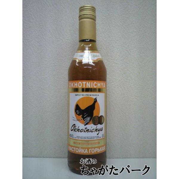 ロシア産ウォッカ。しばらく日本への輸入が途絶えてたウォッカが復活。Okhotnichya（猟師の、ハンターの）という名がつけられ、オオライチョウの絵のラベルをつけて生産されるようになりました。ロシアの自然がギュッと詰まったフレーバーウォッカ...