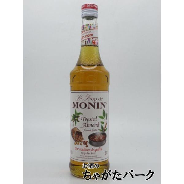 他サイト： モナン トーステッド アーモンド シロップ 700mlの商品画像