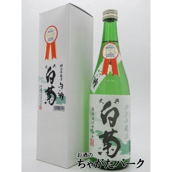 chagatapark_3248-621391