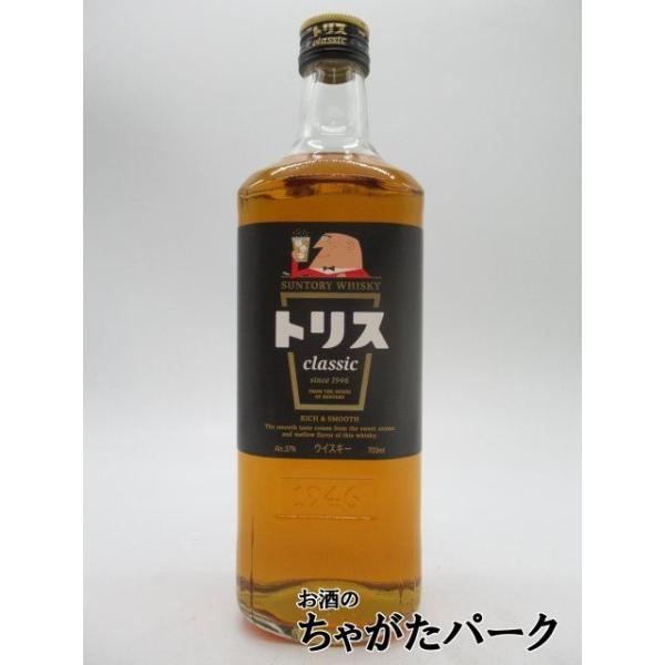 トリス サントリー クラシック 37度 700ml : お酒のちゃがたパーク