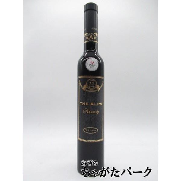 アルプス ザ アルプス 12年 43度 375ml