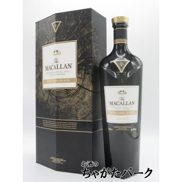 ザ・マッカラン マッカラン レアカスク ブラック 並行品 48度 700ml