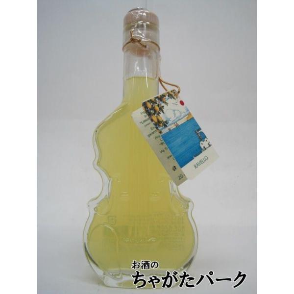 chagatapark_3248-647411