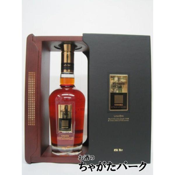 【入手困難】ハバナクラブ　ユニオン　クリスマスプレゼントに chagatapark_3248-648901