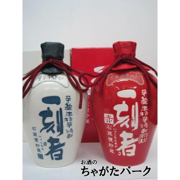 chagatapark_3248-648916