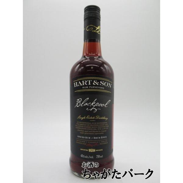 イギリス海軍へラムを納めていたレモン・ハートという人物が自らの名前を酒名にして1804年に発売したラム。常に品薄気味のレモンハートから新しくスパイスト・ラムがリリースされました。【ＬＥＭＯＮＨＡＲＴ　】スピリッツラムバレンタインデー ホワイ...