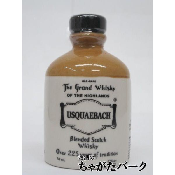 ウシュクベ フラゴン 正規品 ミニチュア 43度 50ml : お酒のちゃがた