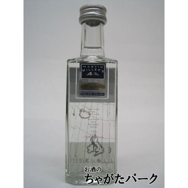 マーティンミラーズ・ジンは自分たちの理想のジンがないことに思い立ったロンドンの著名な骨董商“マーティン・ミラー”とその友人二人が手がけたプレミアム・イングリッシュ・ジン蒸留器はスピリット・スティルのロールスロイスと例えられる１９０３年に設計...