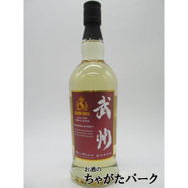 東亜酒造 ゴールデンホース 武州 (ぶしゅう) 赤ラベル 箱なし 43度
