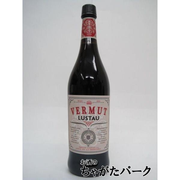 エミリオ ルスタウ ヴェルモット ロホ 赤 15度 750ml