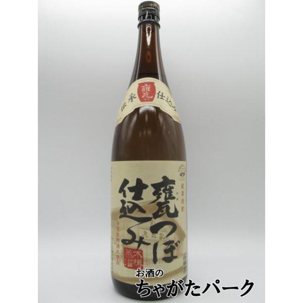 かめ壷で仕込み、発酵を終えたもろみを、杉の木でできた木樽蒸留器を使って蒸留した薩摩焼酎。しっかりとした風味と、コクと旨味を持つ本格芋焼酎です。20170420170429「プチギフト」焼酎芋焼酎いも焼酎バレンタインデー ホワイトデー 母の日...