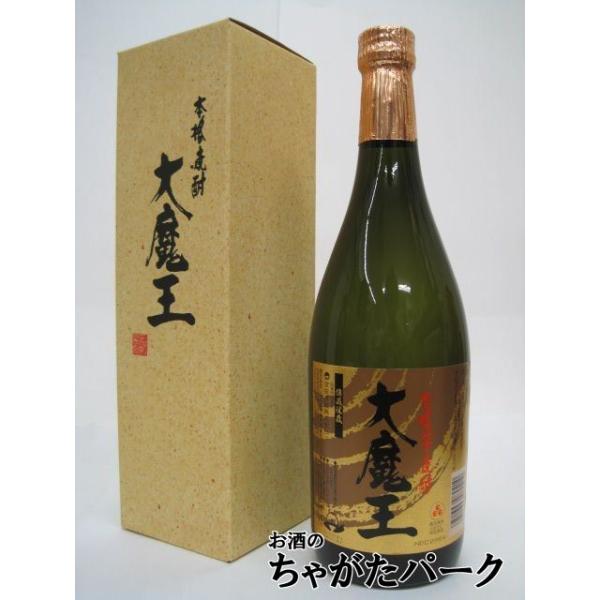 濱田酒造 大魔王 芋焼酎 25度 720ml いも焼酎 : お酒のちゃがたパーク