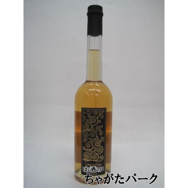 自社で生産している DOCG ヴィーノ・ノビレ・ディ・モンテプルチアーノの1度のみプレスしたヴィナッチェを蒸留。地下貯蔵庫にて18ヶ月間オークバレルでゆっくりと熟成されています。20170620170614「プチギフト」ブランデーグラッパバ...