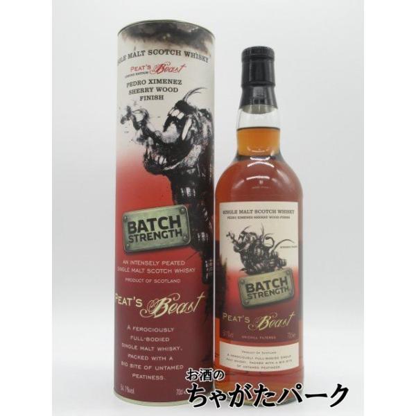 chagatapark_3248-674206