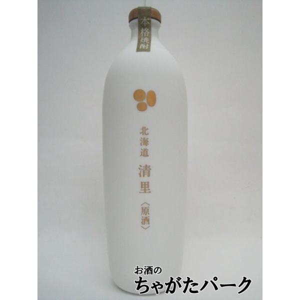 chagatapark_3248-680861