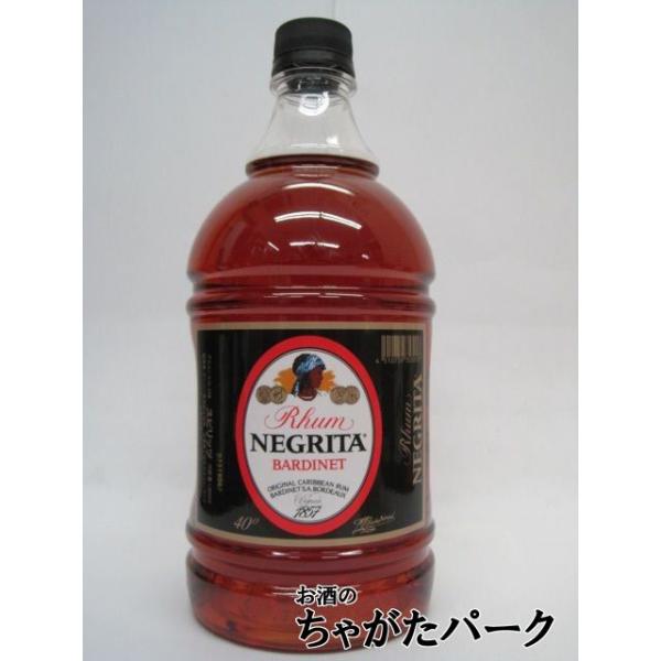 西インド諸島のマルチニック（マルティニーク）島のバーディネー社工場で蒸留後、ボルドーに運ばれそこで熟成される、アロマティックなミディアムラムです。香気高く独特の風味を持ち、まさにフランスの伝統を充分に活かした、ラムの貴婦人と言えるでしょう。...