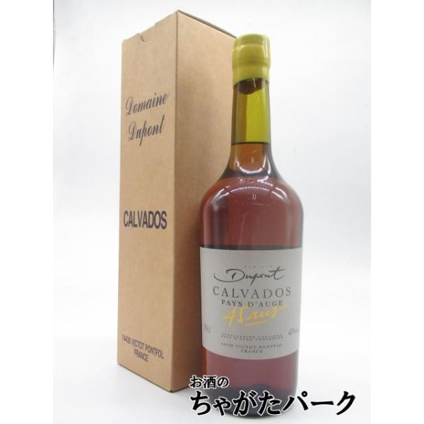 chagatapark_3248-683268